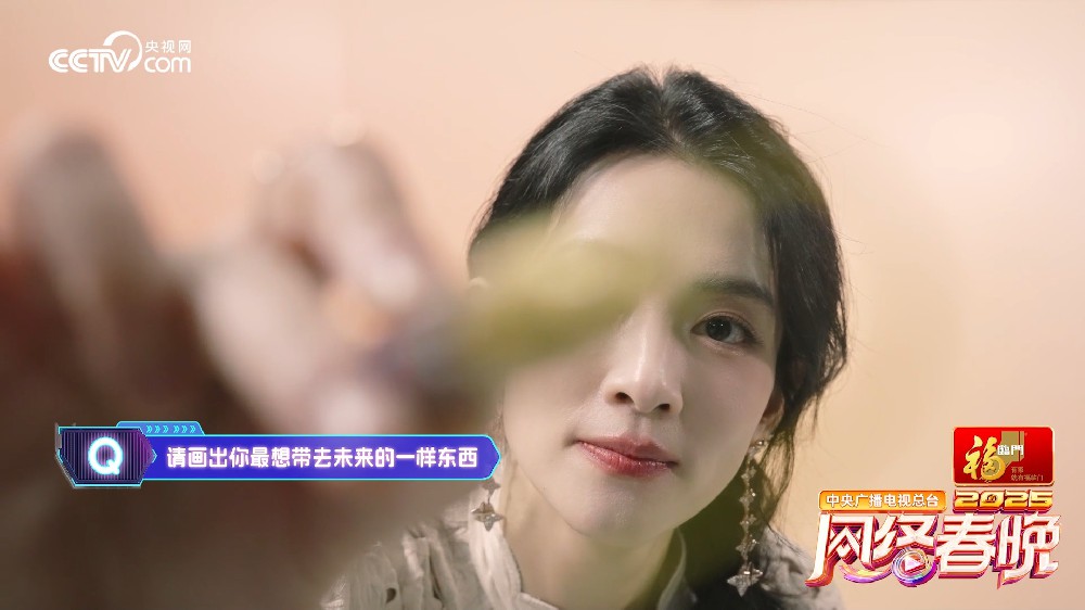 Engineering Radial Tire L-3